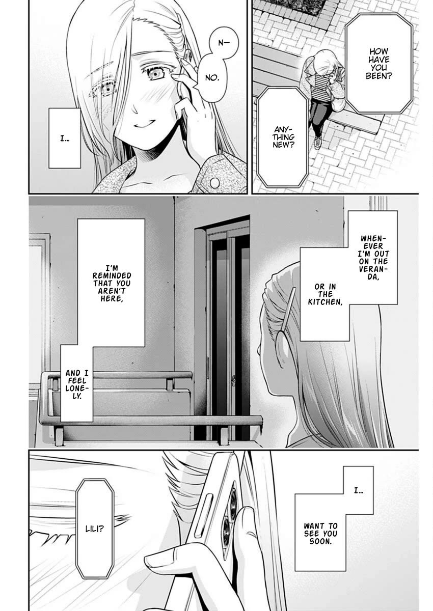 Can I Live With You? Chapter 47 page 8 - Chapter 47: Aren’t There Times When You Want to Hear Their Voice?