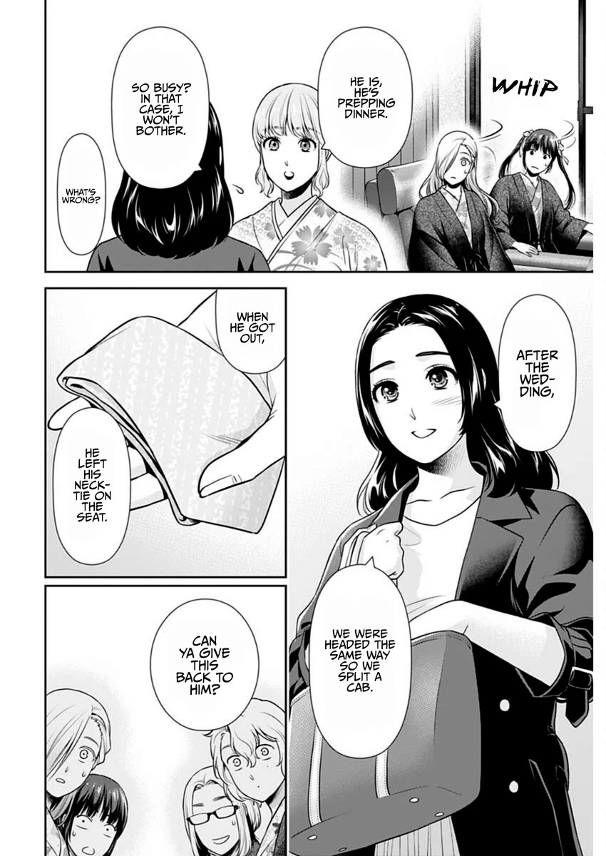 Can I Live With You? Chapter 48 page 10 - Chapter 48: Did Everyone End Up Getting Together in Wakayama?