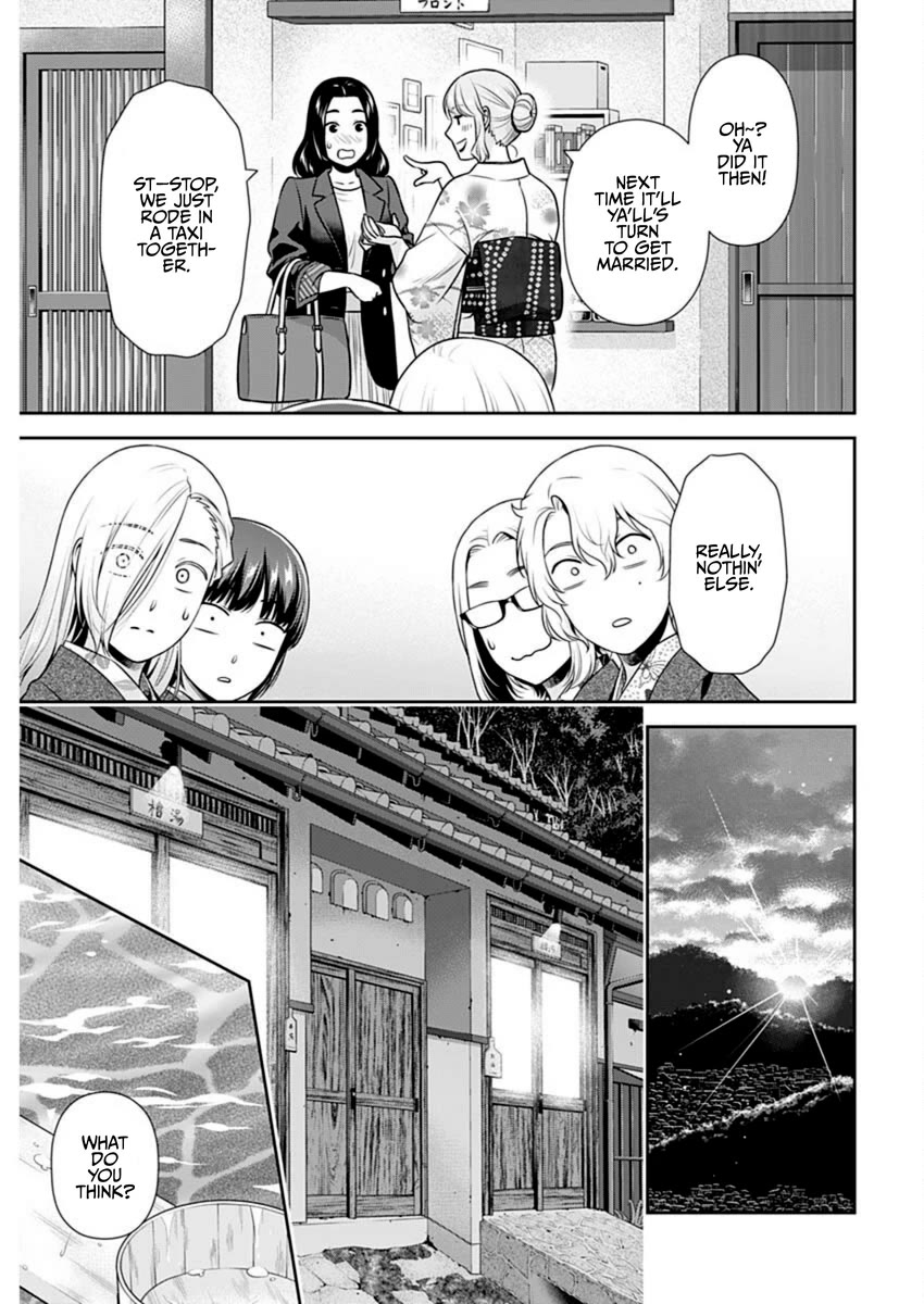 Can I Live With You? Chapter 48 page 11 - Chapter 48: Did Everyone End Up Getting Together in Wakayama?