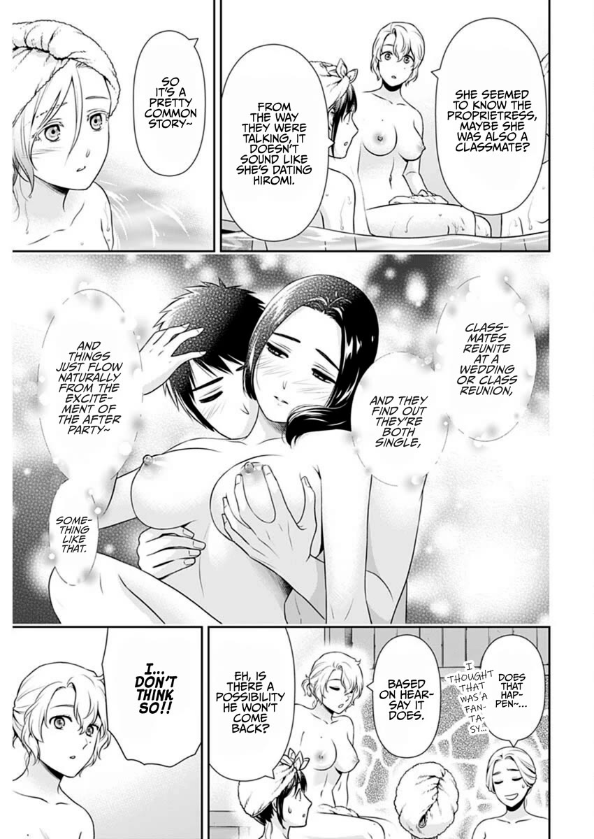 Can I Live With You? Chapter 48 page 13 - Chapter 48: Did Everyone End Up Getting Together in Wakayama?
