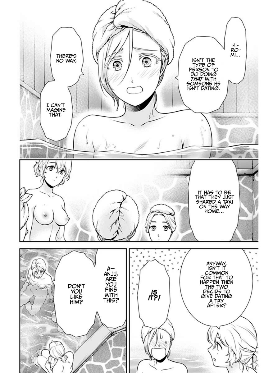 Can I Live With You? Chapter 48 page 14 - Chapter 48: Did Everyone End Up Getting Together in Wakayama?