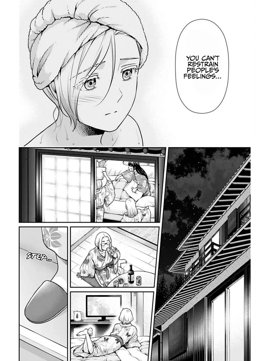 Can I Live With You? Chapter 48 page 16 - Chapter 48: Did Everyone End Up Getting Together in Wakayama?