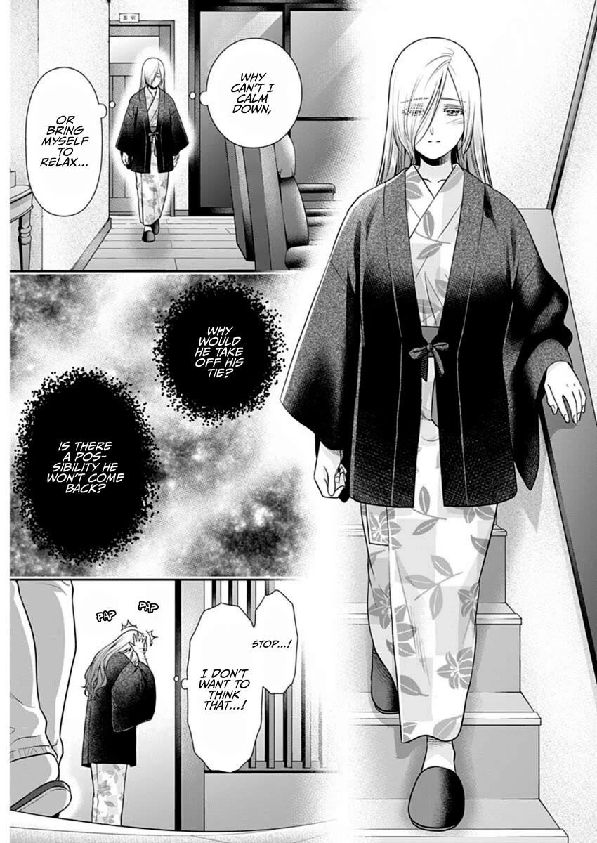 Can I Live With You? Chapter 48 page 17 - Chapter 48: Did Everyone End Up Getting Together in Wakayama?