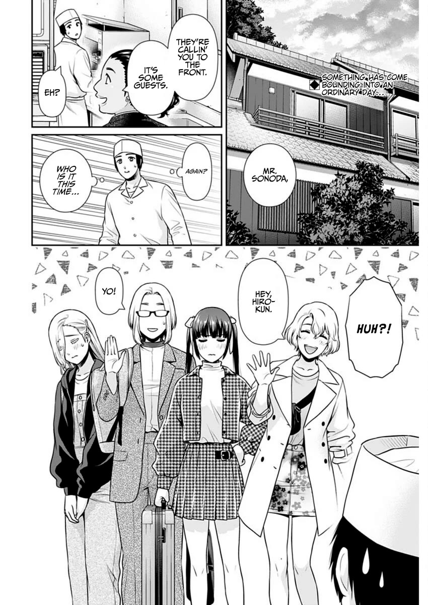 Can I Live With You? Chapter 48 page 2 - Chapter 48: Did Everyone End Up Getting Together in Wakayama?