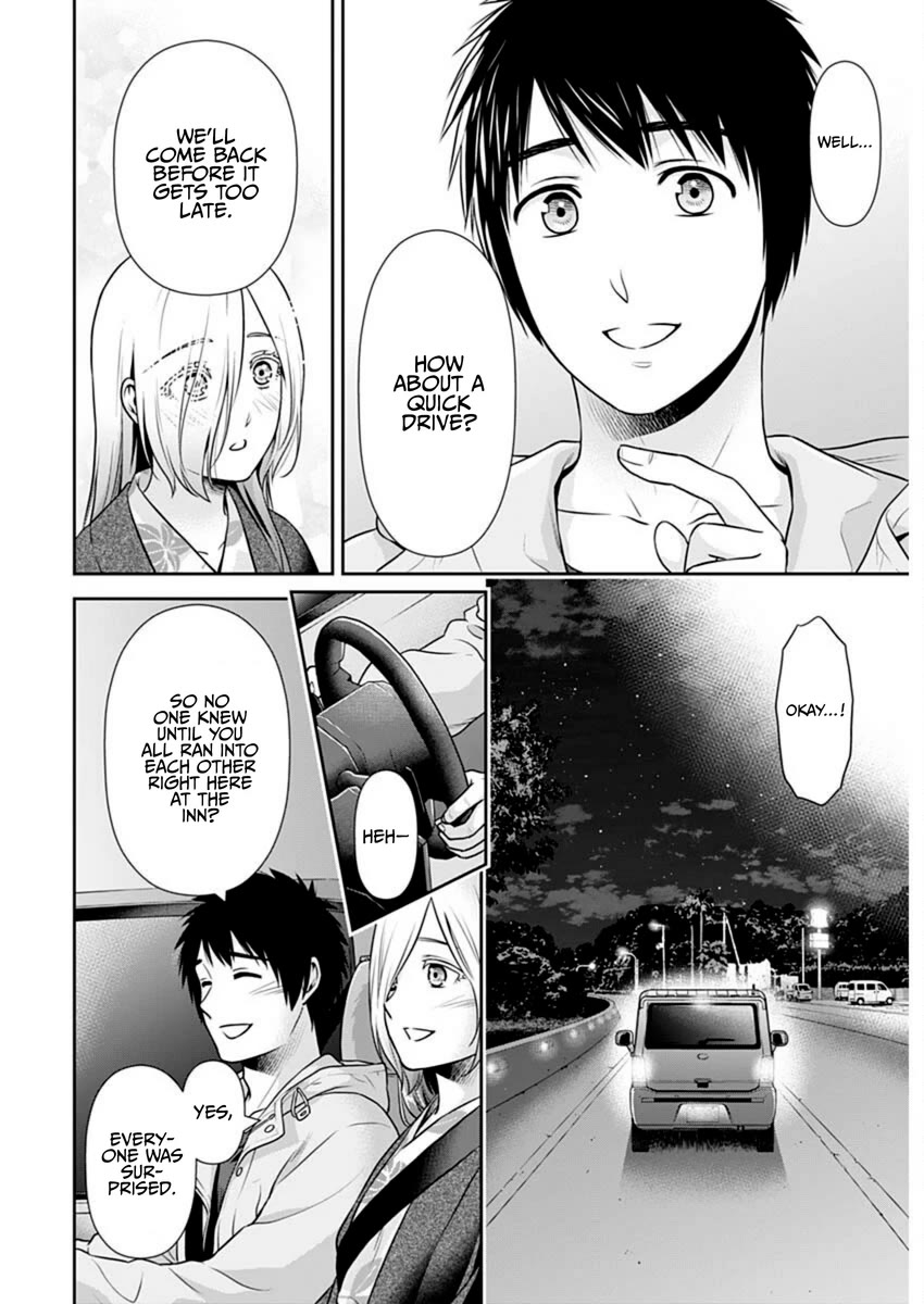 Can I Live With You? Chapter 48 page 20 - Chapter 48: Did Everyone End Up Getting Together in Wakayama?