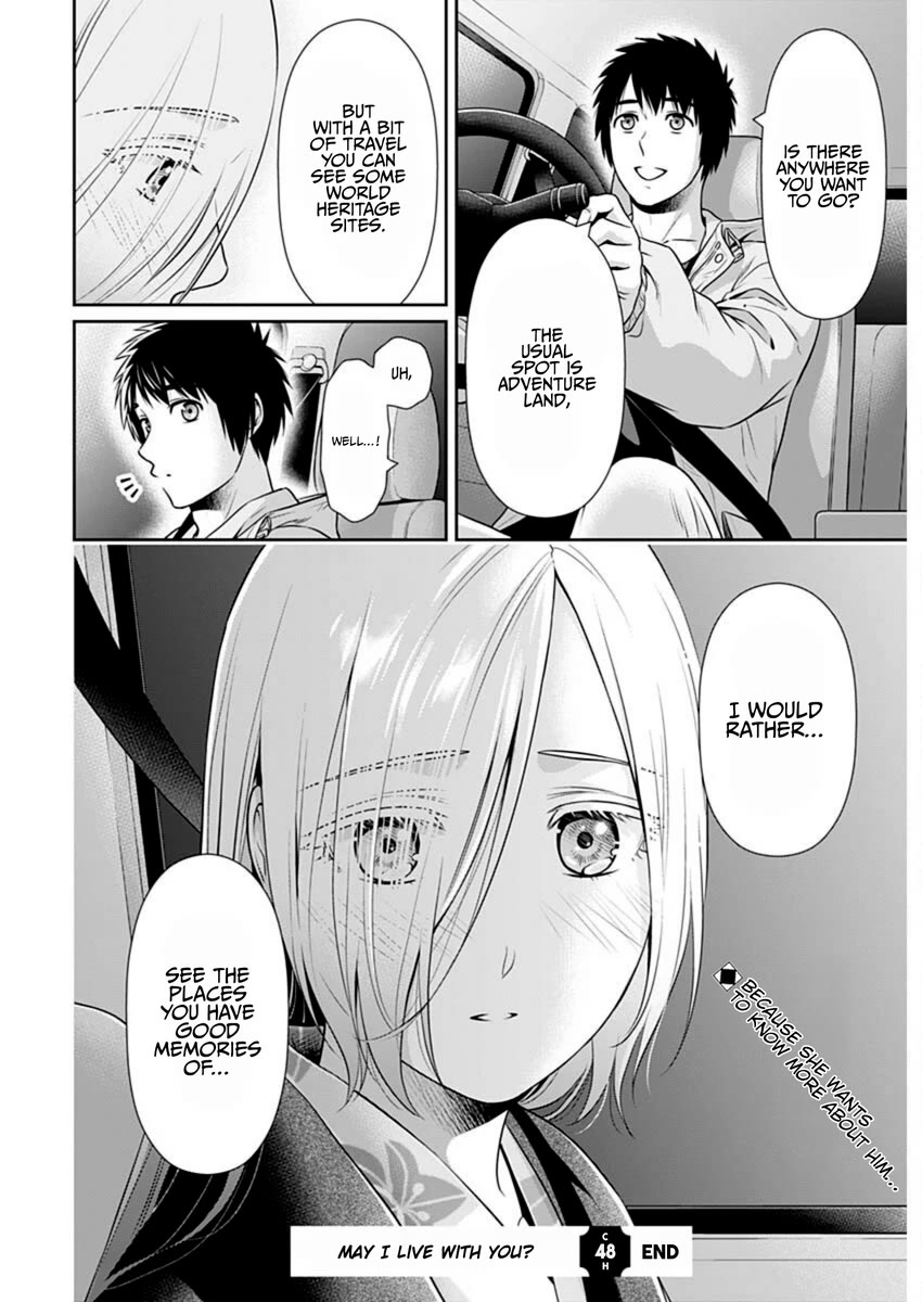 Can I Live With You? Chapter 48 page 22 - Chapter 48: Did Everyone End Up Getting Together in Wakayama?
