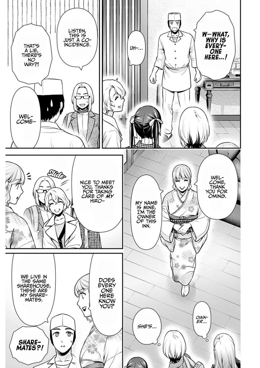 Can I Live With You? Chapter 48 page 3 - Chapter 48: Did Everyone End Up Getting Together in Wakayama?