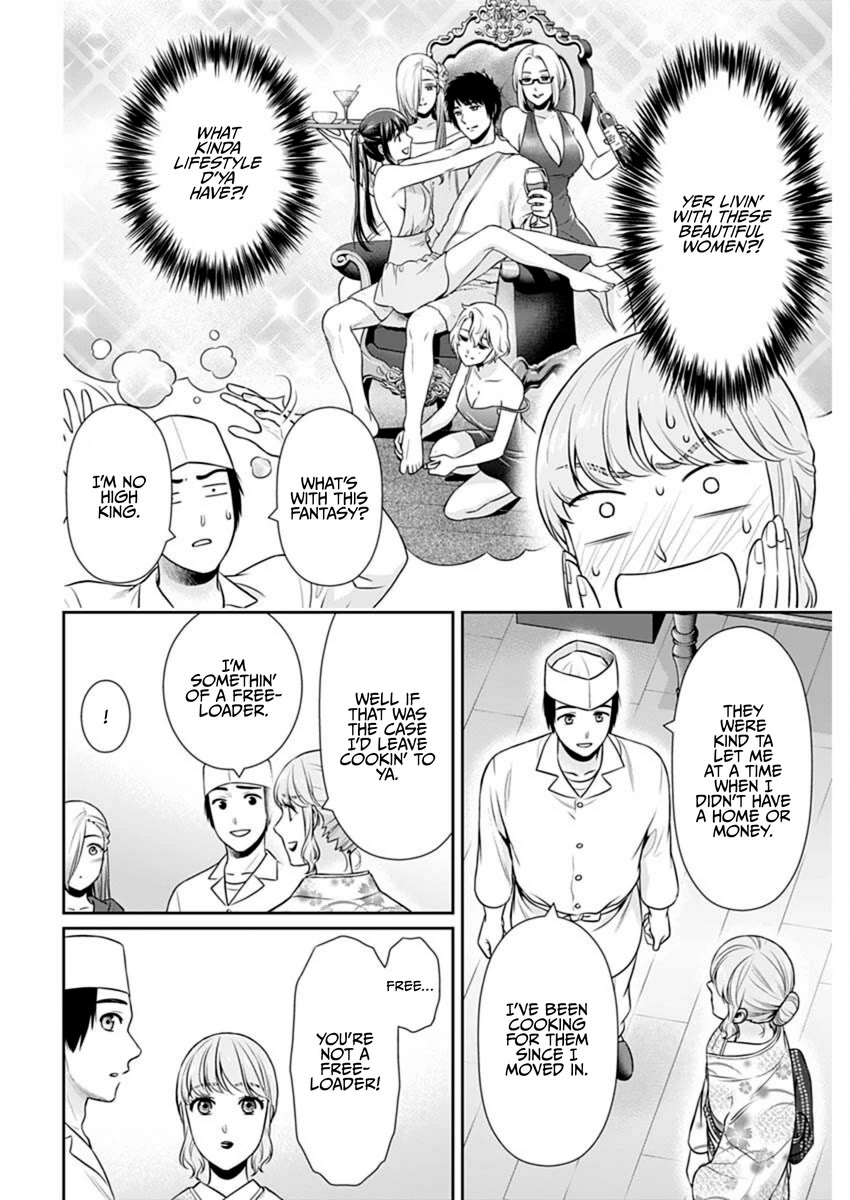 Can I Live With You? Chapter 48 page 4 - Chapter 48: Did Everyone End Up Getting Together in Wakayama?