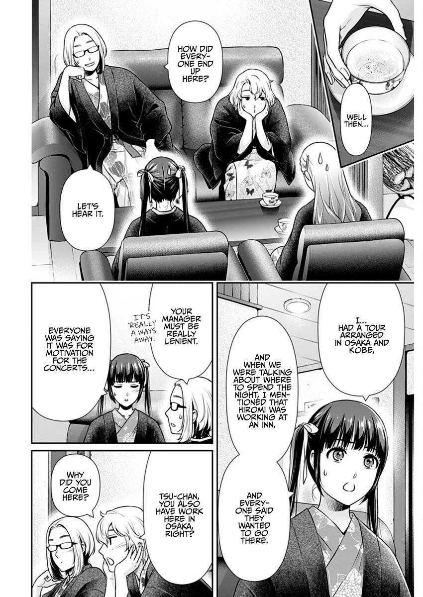 Can I Live With You? Chapter 48 page 6 - Chapter 48: Did Everyone End Up Getting Together in Wakayama?