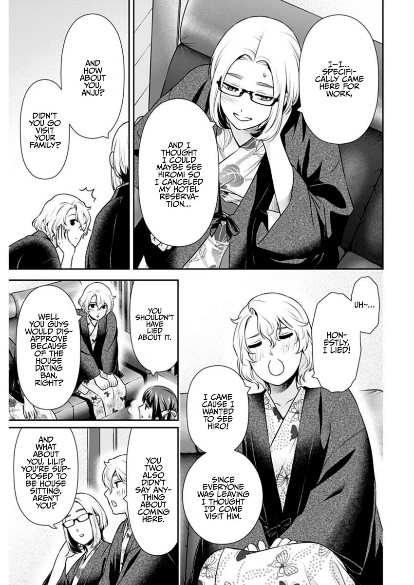 Can I Live With You? Chapter 48 page 7 - Chapter 48: Did Everyone End Up Getting Together in Wakayama?