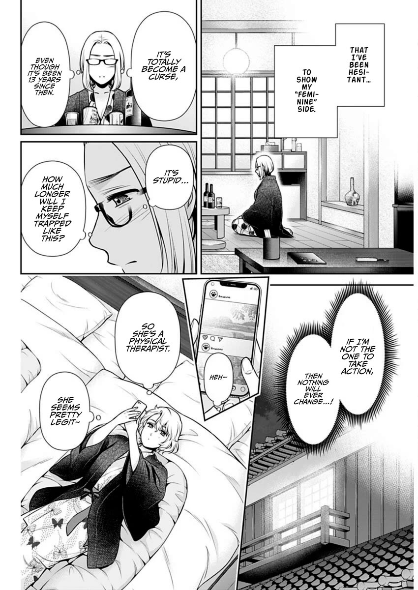 Can I Live With You? Chapter 49 page 16 - Chapter 49: Won’t You Tell Me About Yourself?