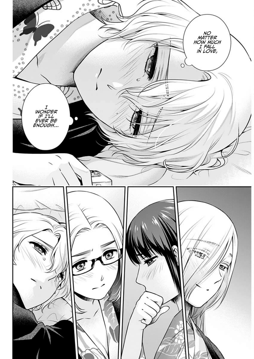 Can I Live With You? Chapter 49 page 18 - Chapter 49: Won’t You Tell Me About Yourself?