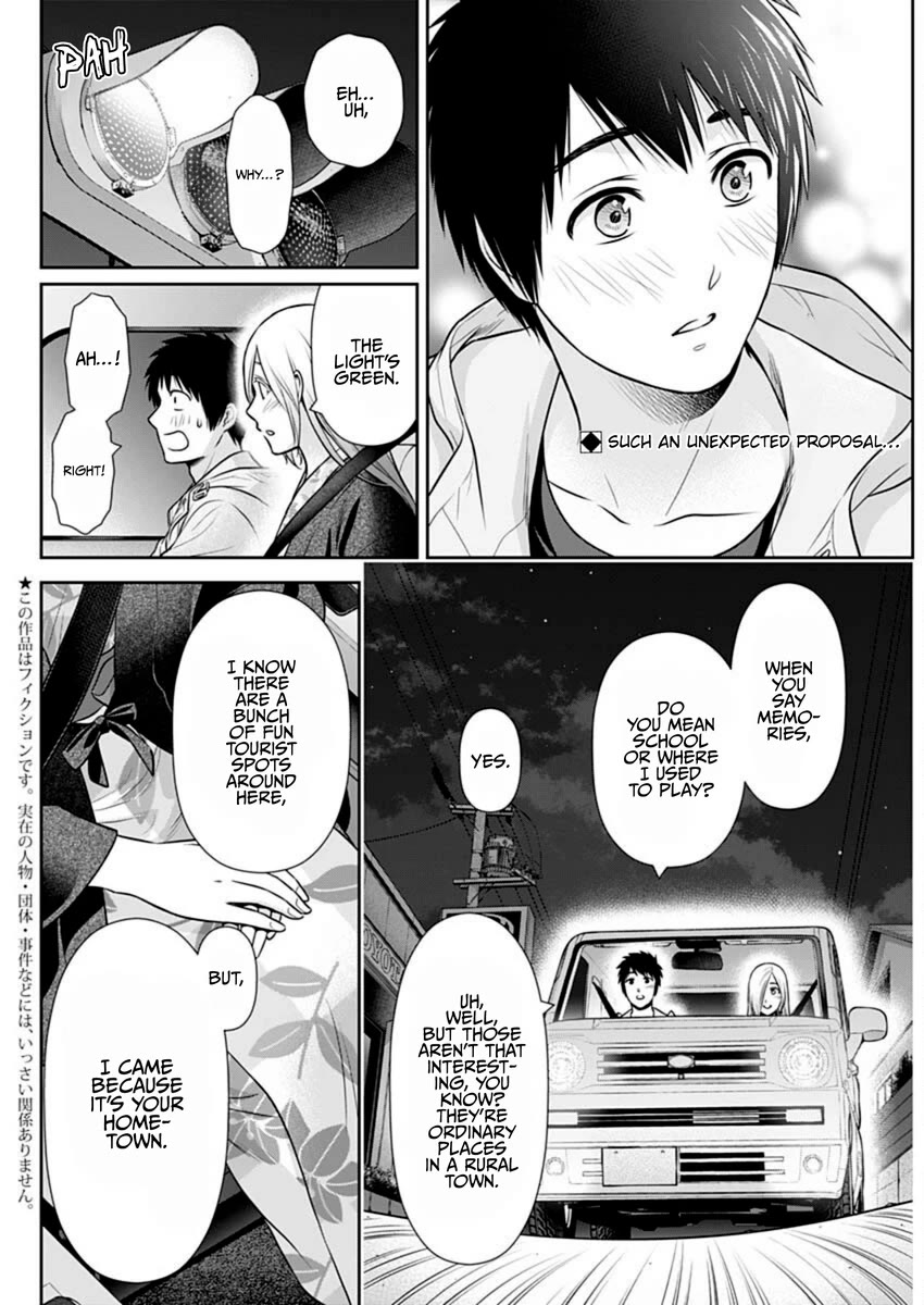 Can I Live With You? Chapter 49 page 2 - Chapter 49: Won’t You Tell Me About Yourself?