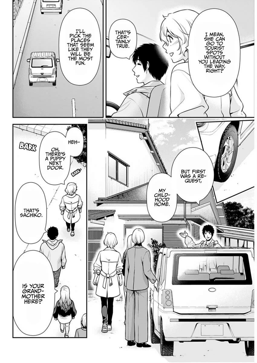 Can I Live With You? Chapter 49 page 20 - Chapter 49: Won’t You Tell Me About Yourself?