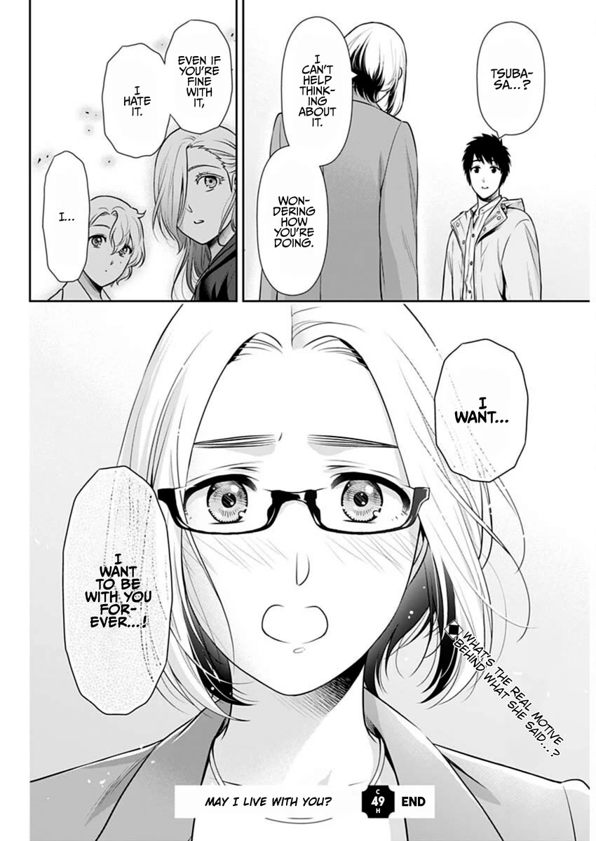 Can I Live With You? Chapter 49 page 22 - Chapter 49: Won’t You Tell Me About Yourself?