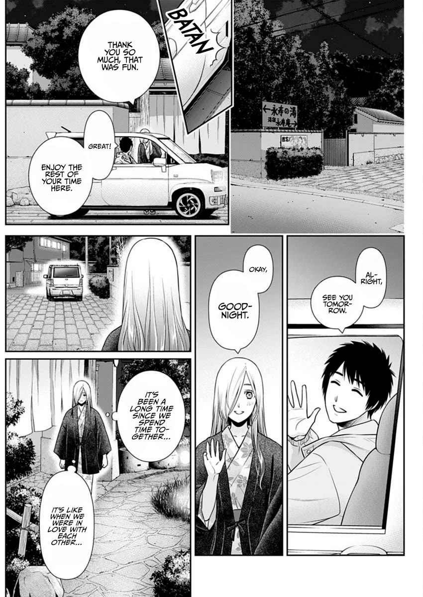 Can I Live With You? Chapter 49 page 5 - Chapter 49: Won’t You Tell Me About Yourself?