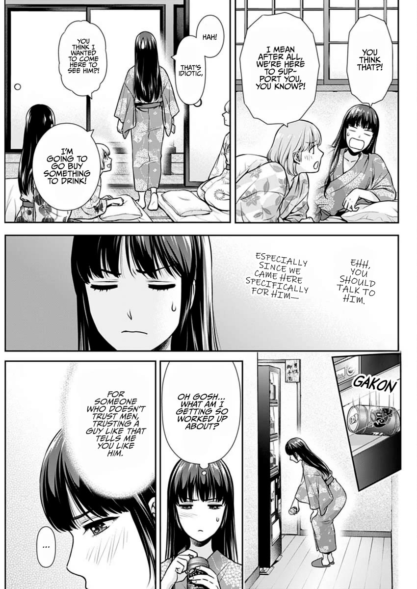 Can I Live With You? Chapter 49 page 9 - Chapter 49: Won’t You Tell Me About Yourself?