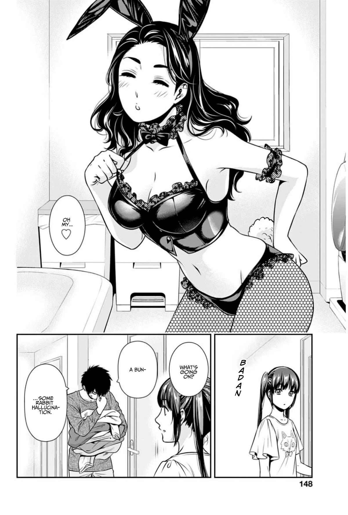 Can I Live With You? Chapter 5 page 10 - Chapter 5: What is a Pole Dance?