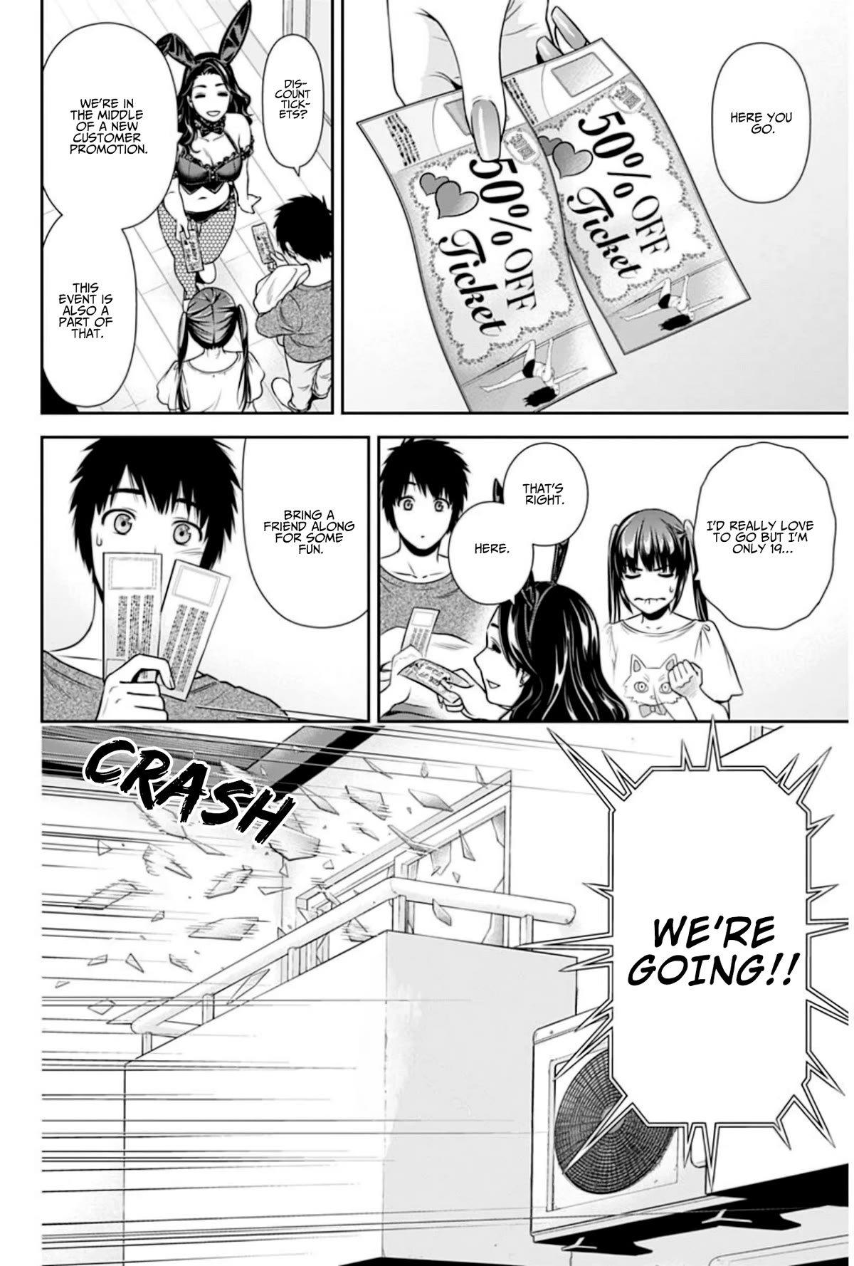 Can I Live With You? Chapter 5 page 12 - Chapter 5: What is a Pole Dance?