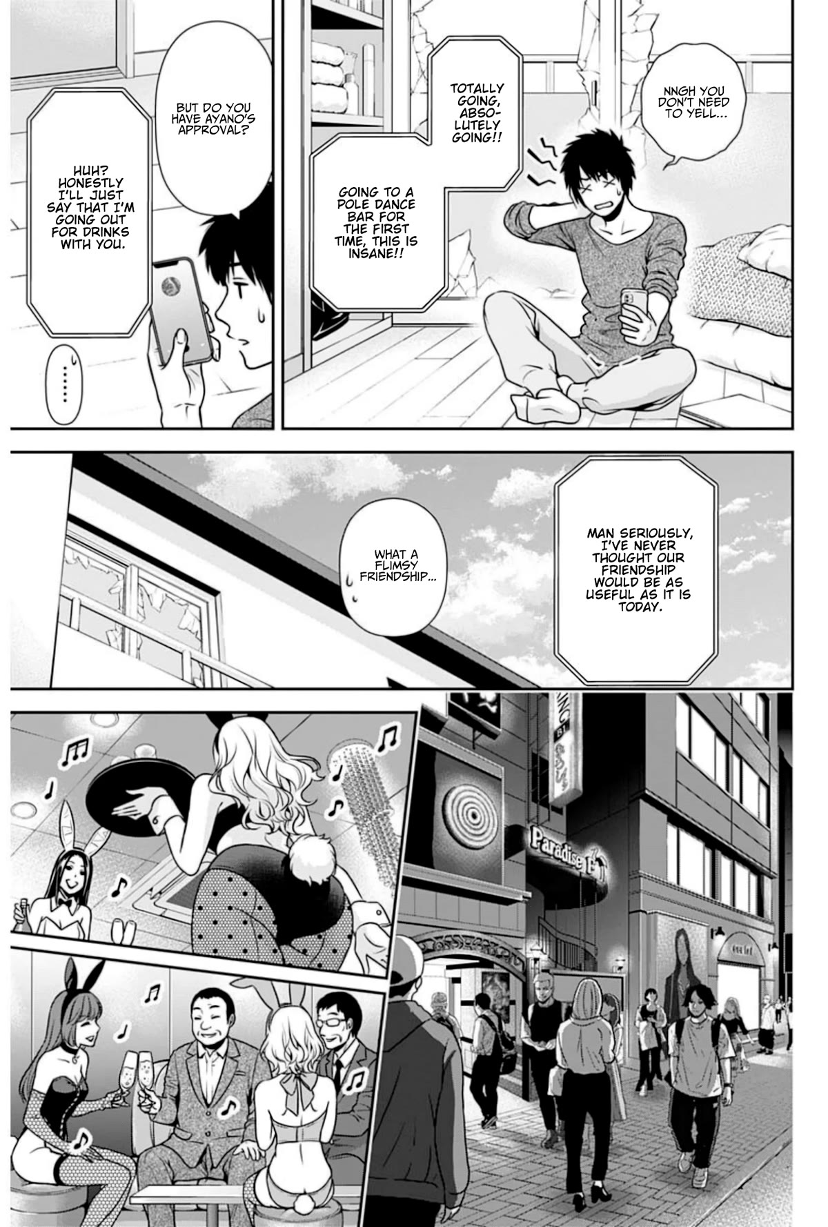 Can I Live With You? Chapter 5 page 13 - Chapter 5: What is a Pole Dance?