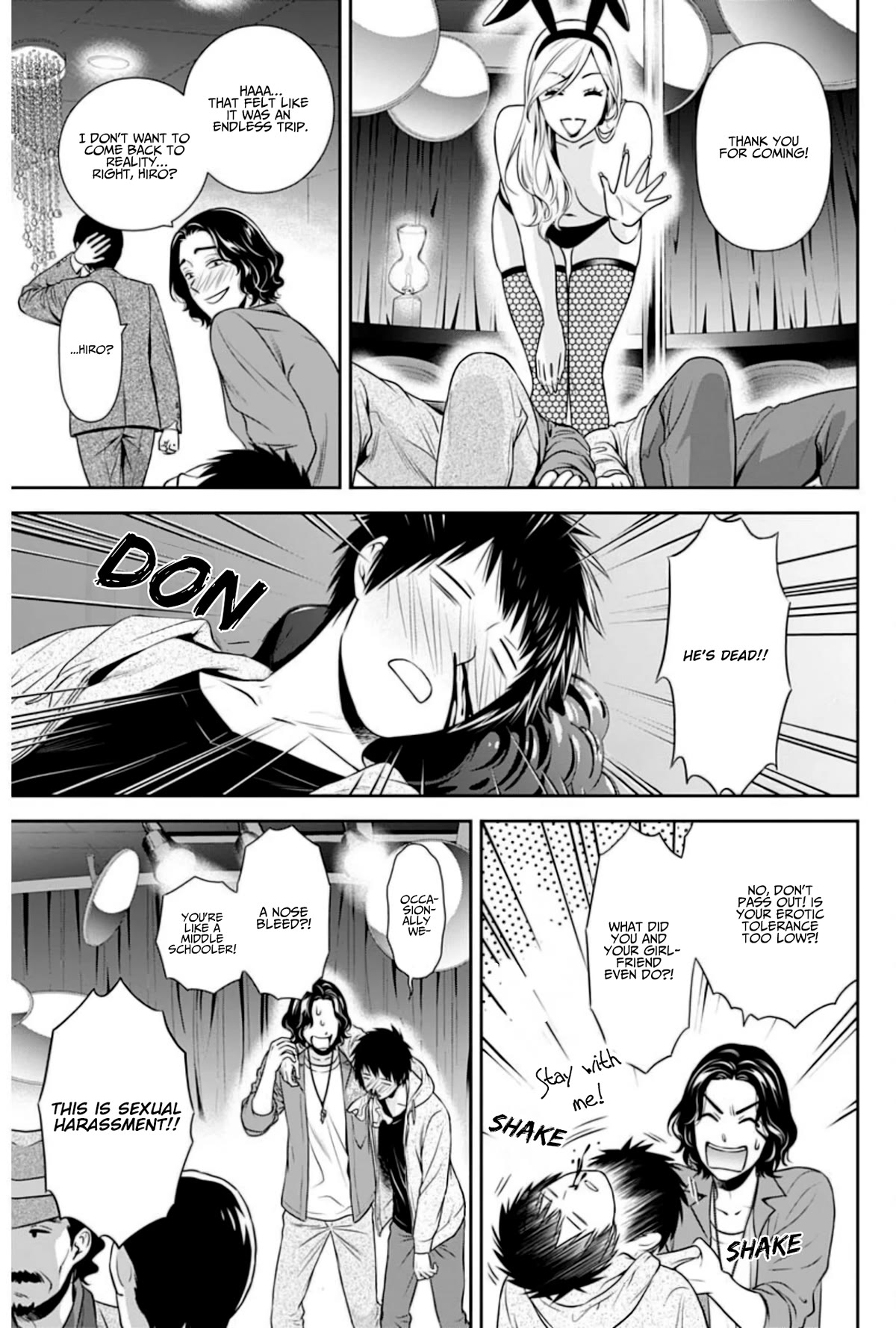 Can I Live With You? Chapter 5 page 19 - Chapter 5: What is a Pole Dance?