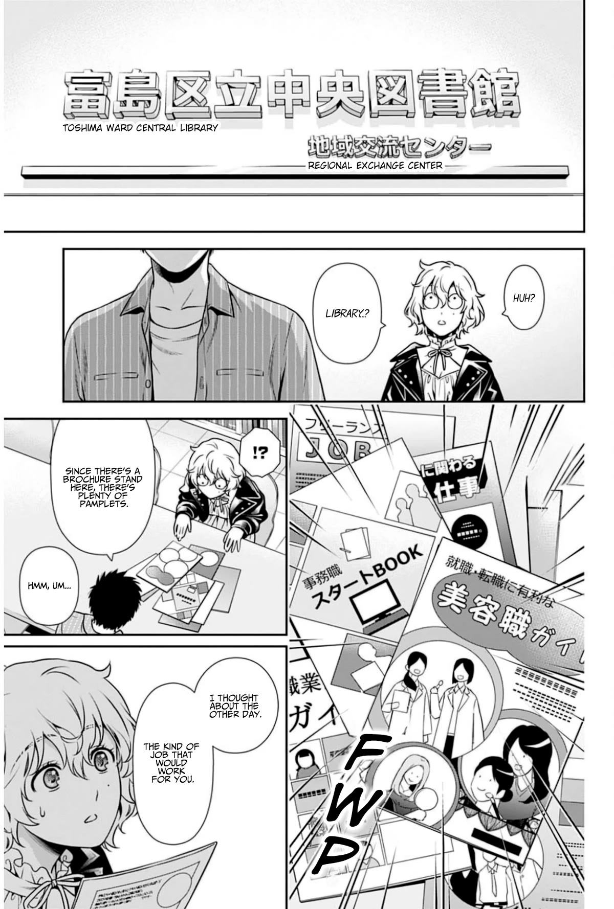 Can I Live With You? Chapter 5 page 3 - Chapter 5: What is a Pole Dance?