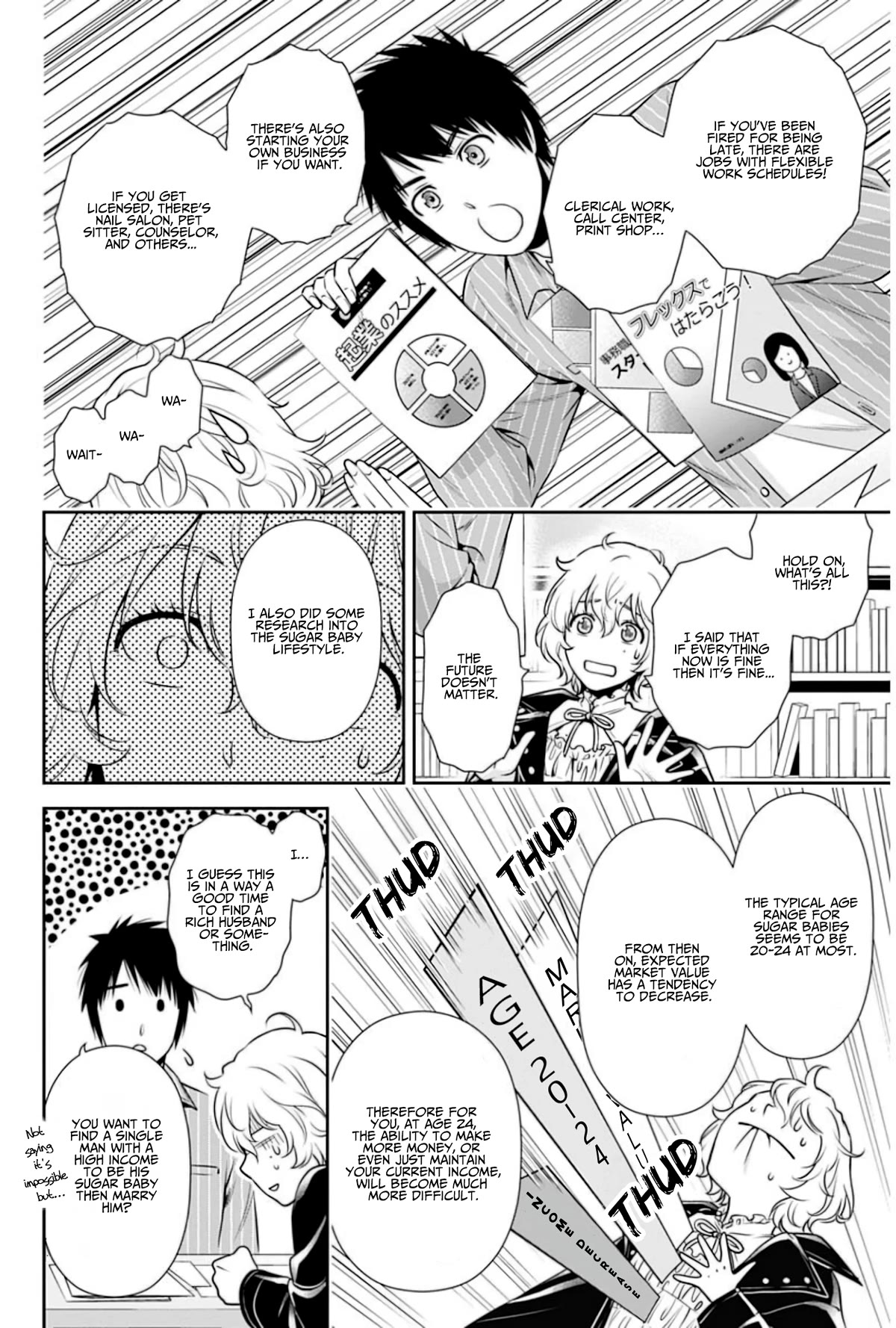 Can I Live With You? Chapter 5 page 4 - Chapter 5: What is a Pole Dance?