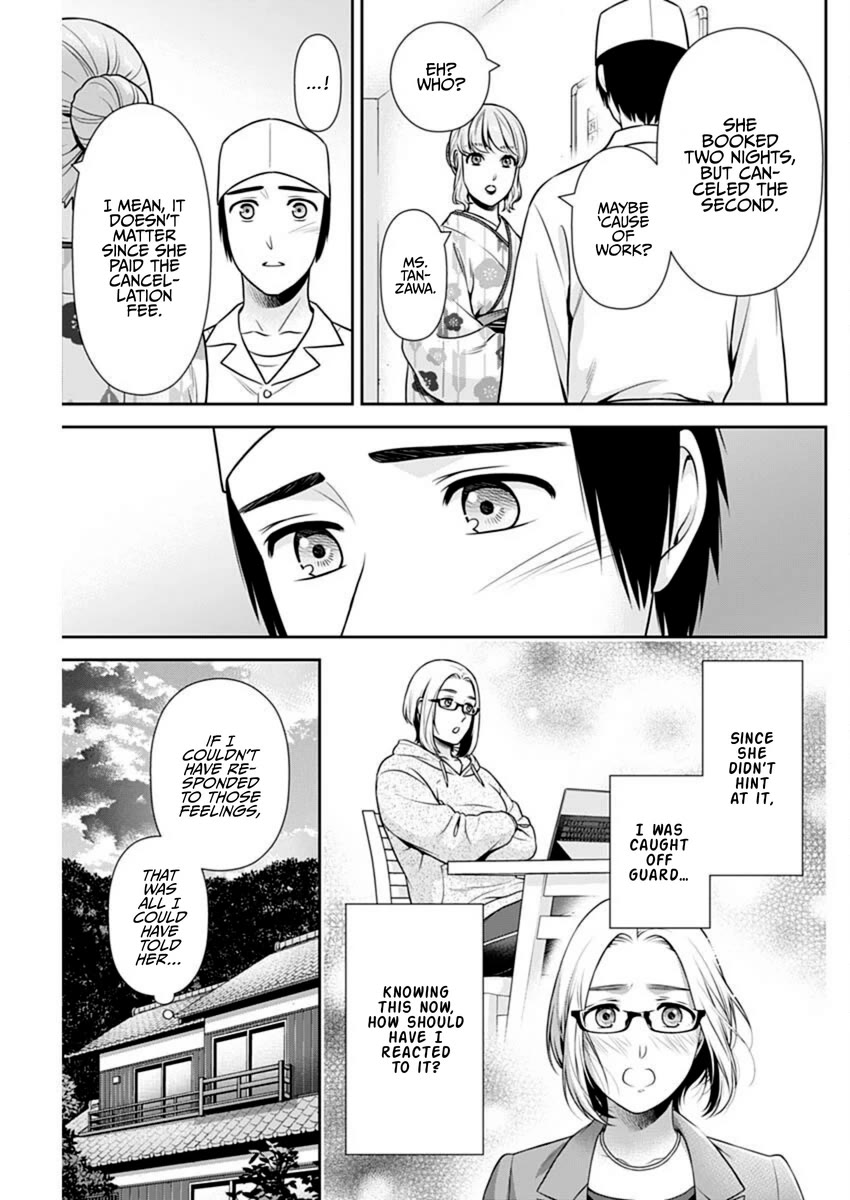 Can I Live With You? Chapter 50 page 13 - Chapter 50: Will You Please Take Care of Me as Your Sharemate?