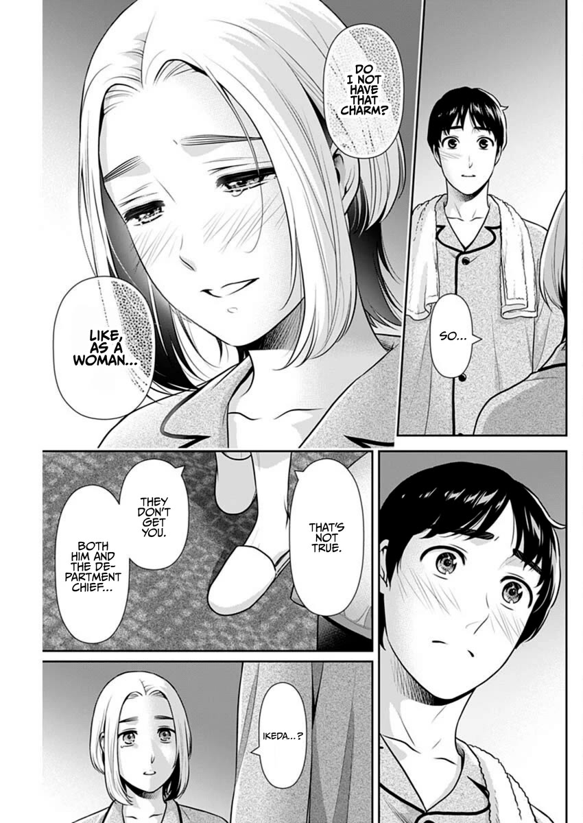 Can I Live With You? Chapter 50 page 17 - Chapter 50: Will You Please Take Care of Me as Your Sharemate?