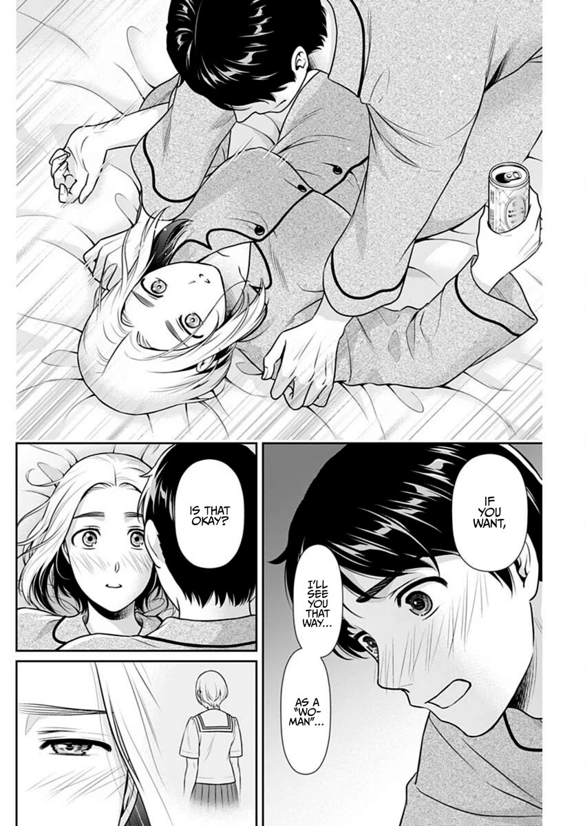 Can I Live With You? Chapter 50 page 18 - Chapter 50: Will You Please Take Care of Me as Your Sharemate?