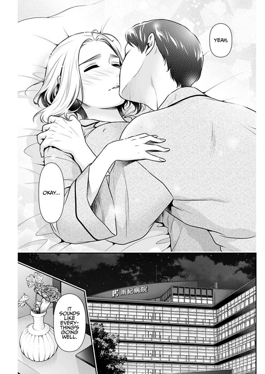 Can I Live With You? Chapter 50 page 19 - Chapter 50: Will You Please Take Care of Me as Your Sharemate?