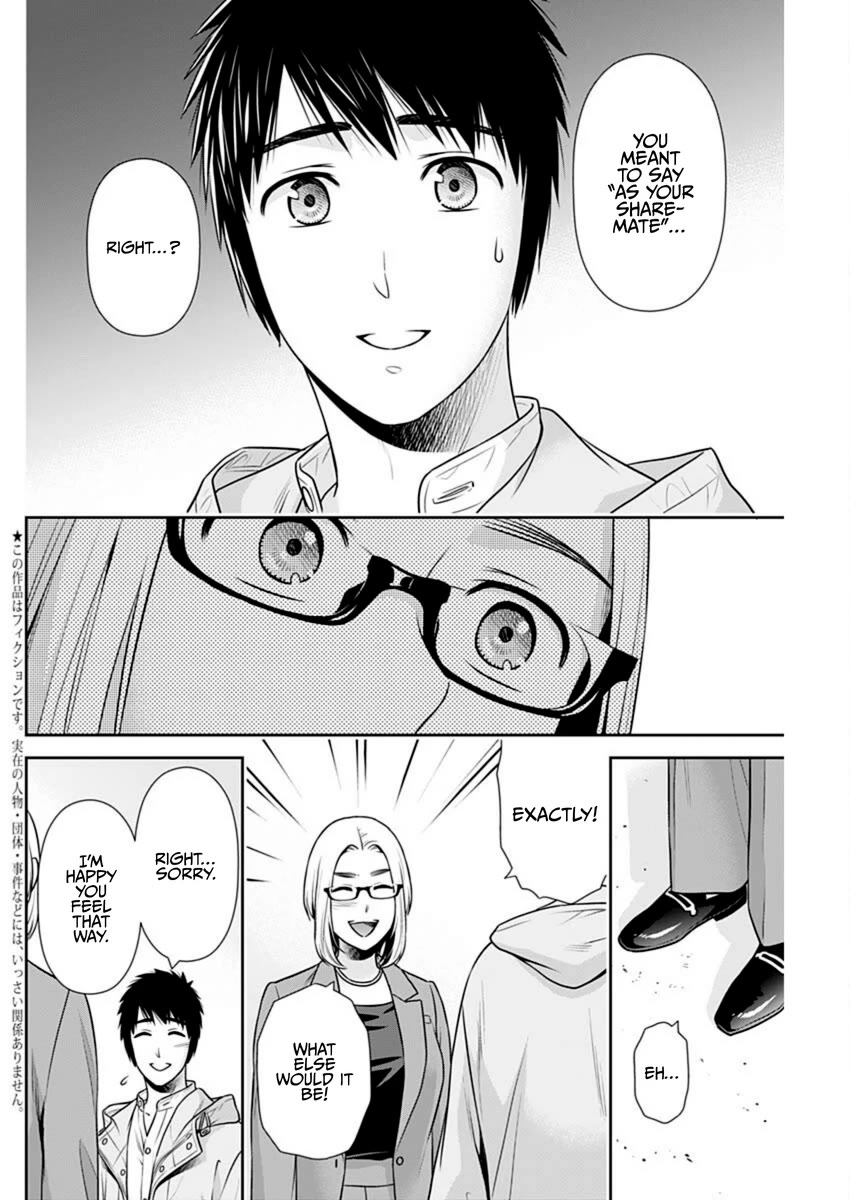 Can I Live With You? Chapter 50 page 2 - Chapter 50: Will You Please Take Care of Me as Your Sharemate?