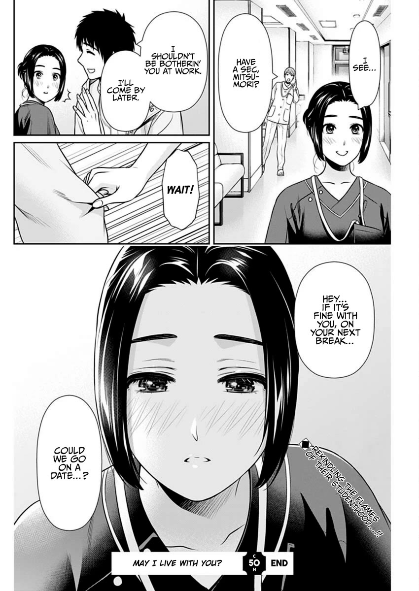 Can I Live With You? Chapter 50 page 22 - Chapter 50: Will You Please Take Care of Me as Your Sharemate?
