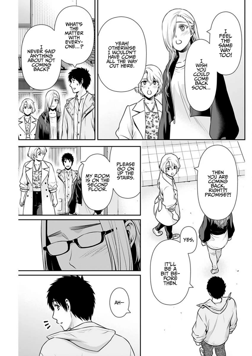 Can I Live With You? Chapter 50 page 3 - Chapter 50: Will You Please Take Care of Me as Your Sharemate?