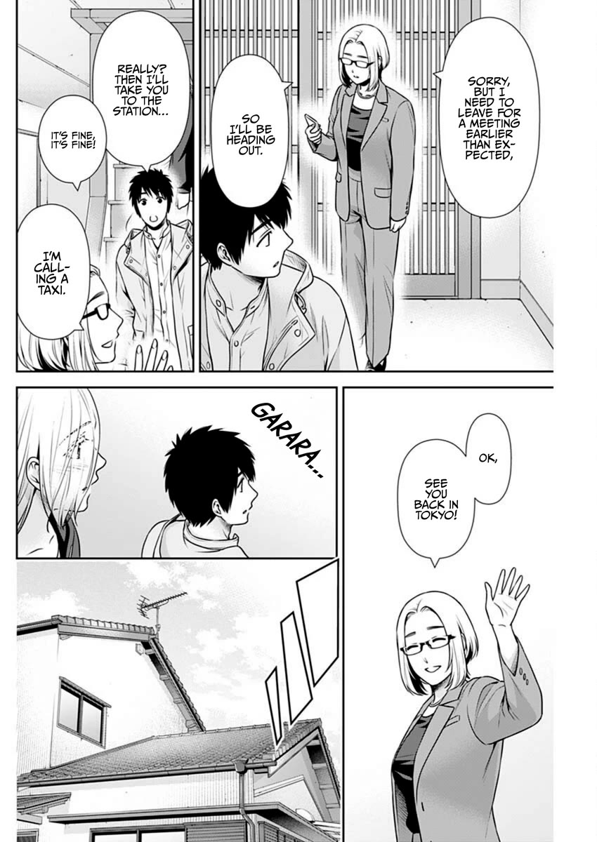 Can I Live With You? Chapter 50 page 4 - Chapter 50: Will You Please Take Care of Me as Your Sharemate?