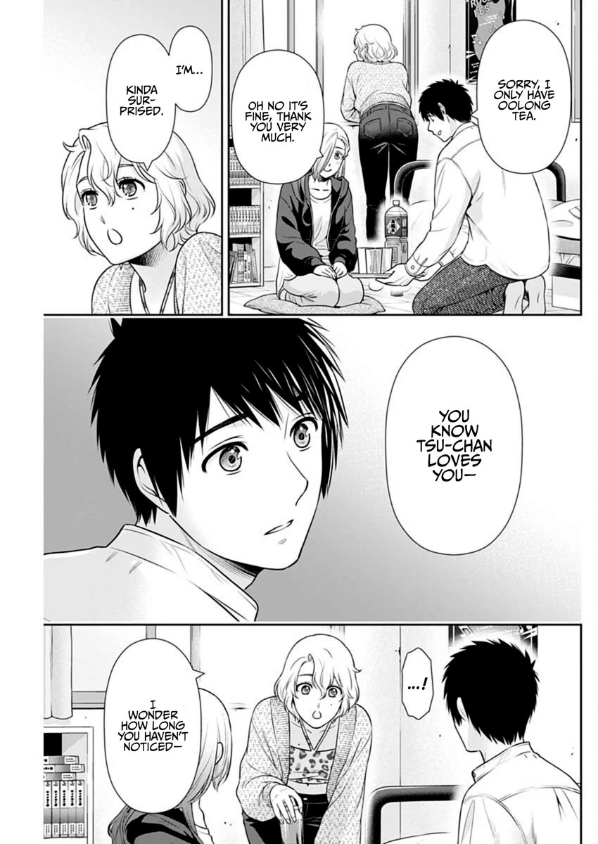 Can I Live With You? Chapter 50 page 5 - Chapter 50: Will You Please Take Care of Me as Your Sharemate?