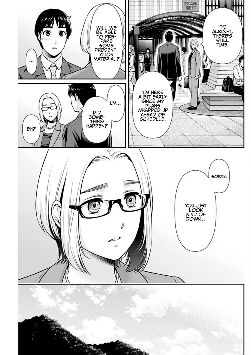 Can I Live With You? Chapter 50 page 7 - Chapter 50: Will You Please Take Care of Me as Your Sharemate?
