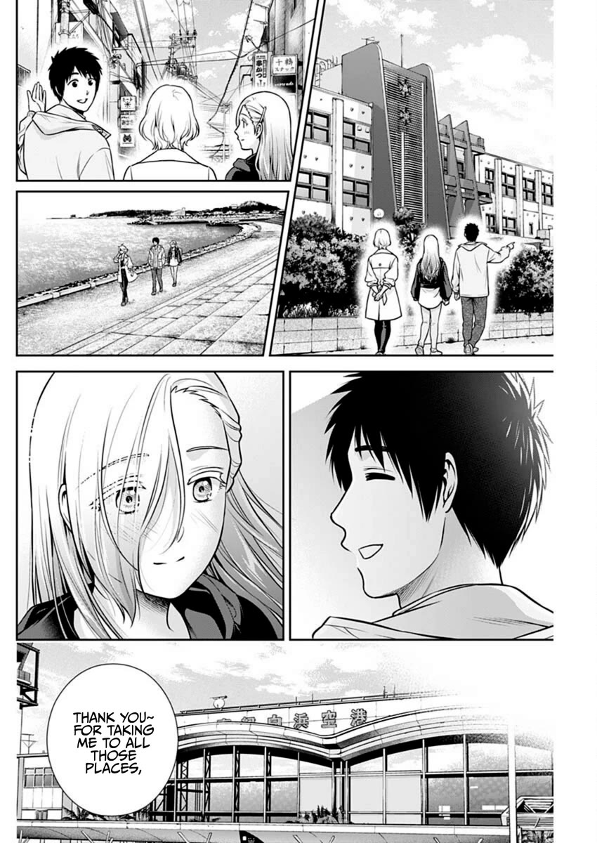 Can I Live With You? Chapter 50 page 8 - Chapter 50: Will You Please Take Care of Me as Your Sharemate?