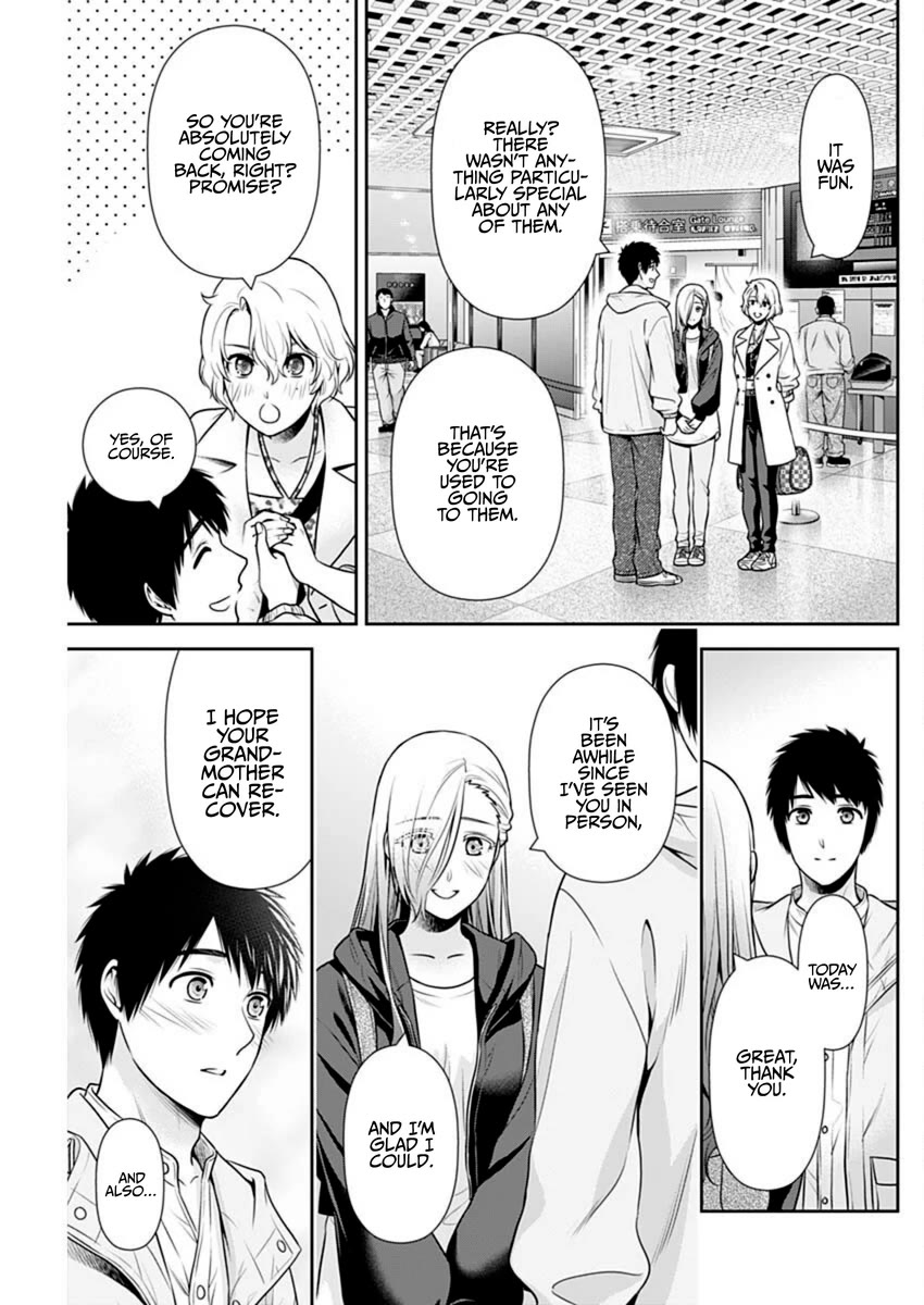 Can I Live With You? Chapter 50 page 9 - Chapter 50: Will You Please Take Care of Me as Your Sharemate?