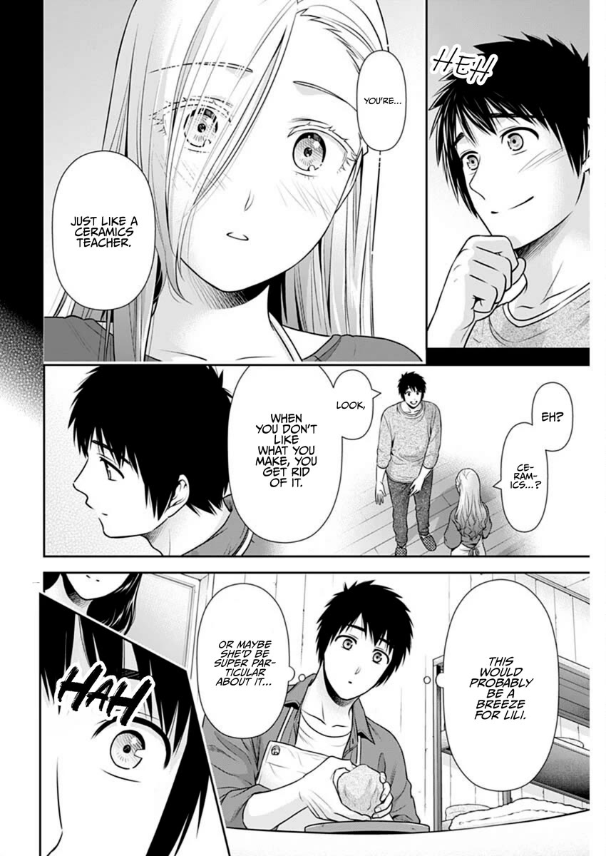 Can I Live With You? Chapter 51 page 12 - Chapter 51: Don't You Find Yourself Reminiscing at Unexpected Moments?