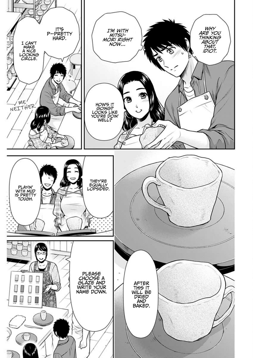 Can I Live With You? Chapter 51 page 13 - Chapter 51: Don't You Find Yourself Reminiscing at Unexpected Moments?