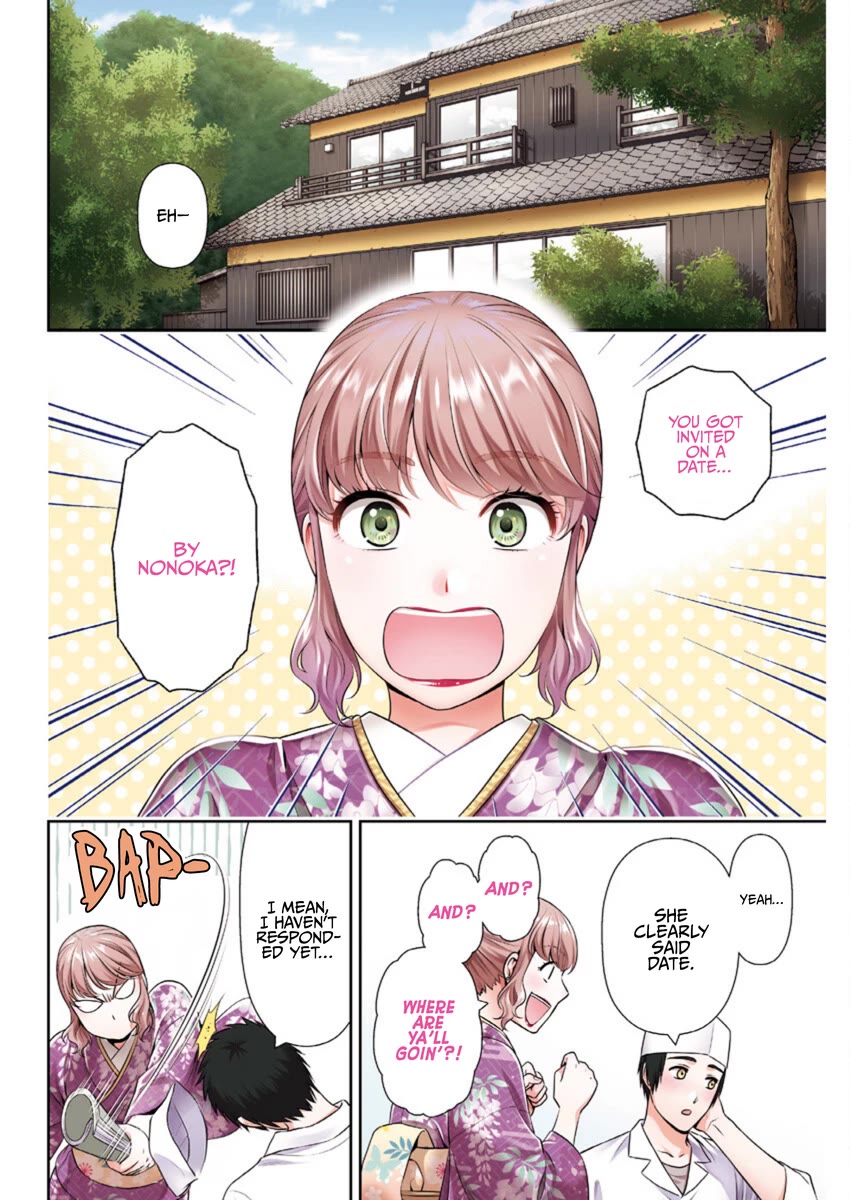 Can I Live With You? Chapter 51 page 2 - Chapter 51: Don't You Find Yourself Reminiscing at Unexpected Moments?