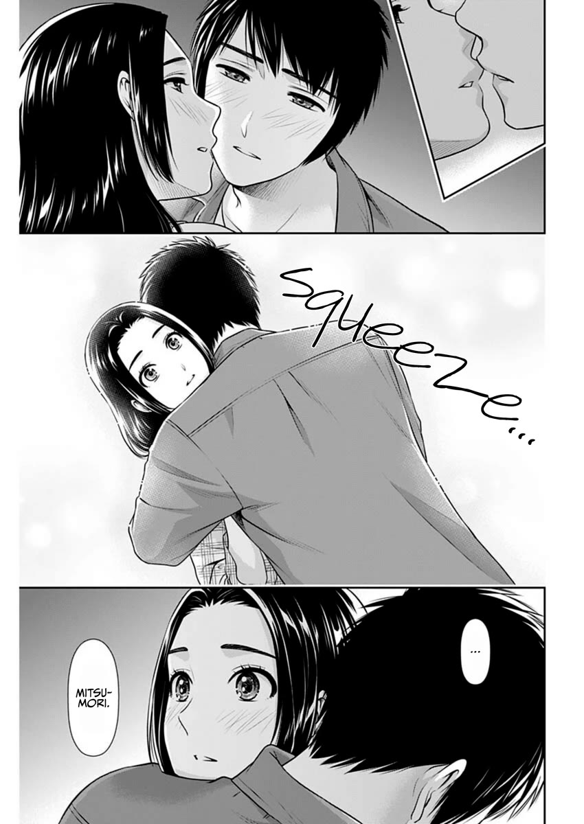 Can I Live With You? Chapter 51 page 22 - Chapter 51: Don't You Find Yourself Reminiscing at Unexpected Moments?