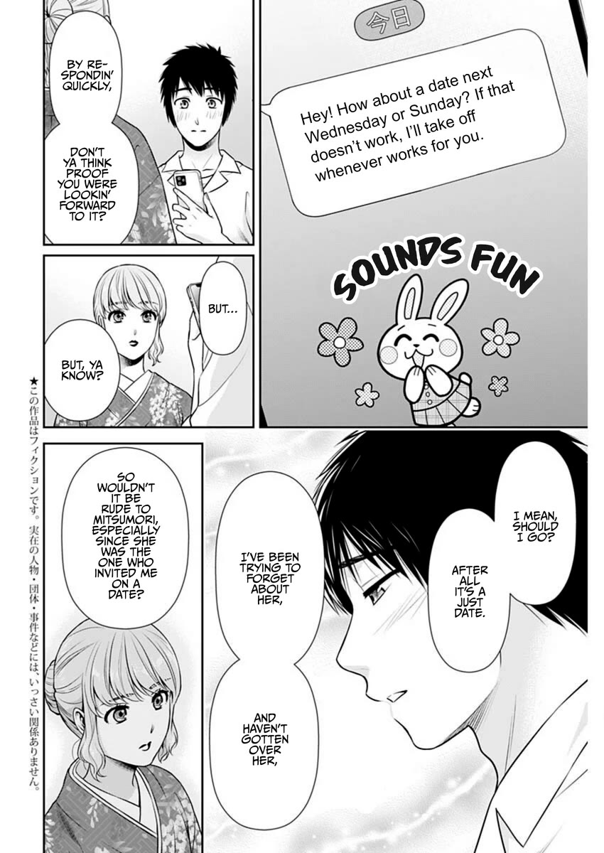 Can I Live With You? Chapter 51 page 4 - Chapter 51: Don't You Find Yourself Reminiscing at Unexpected Moments?