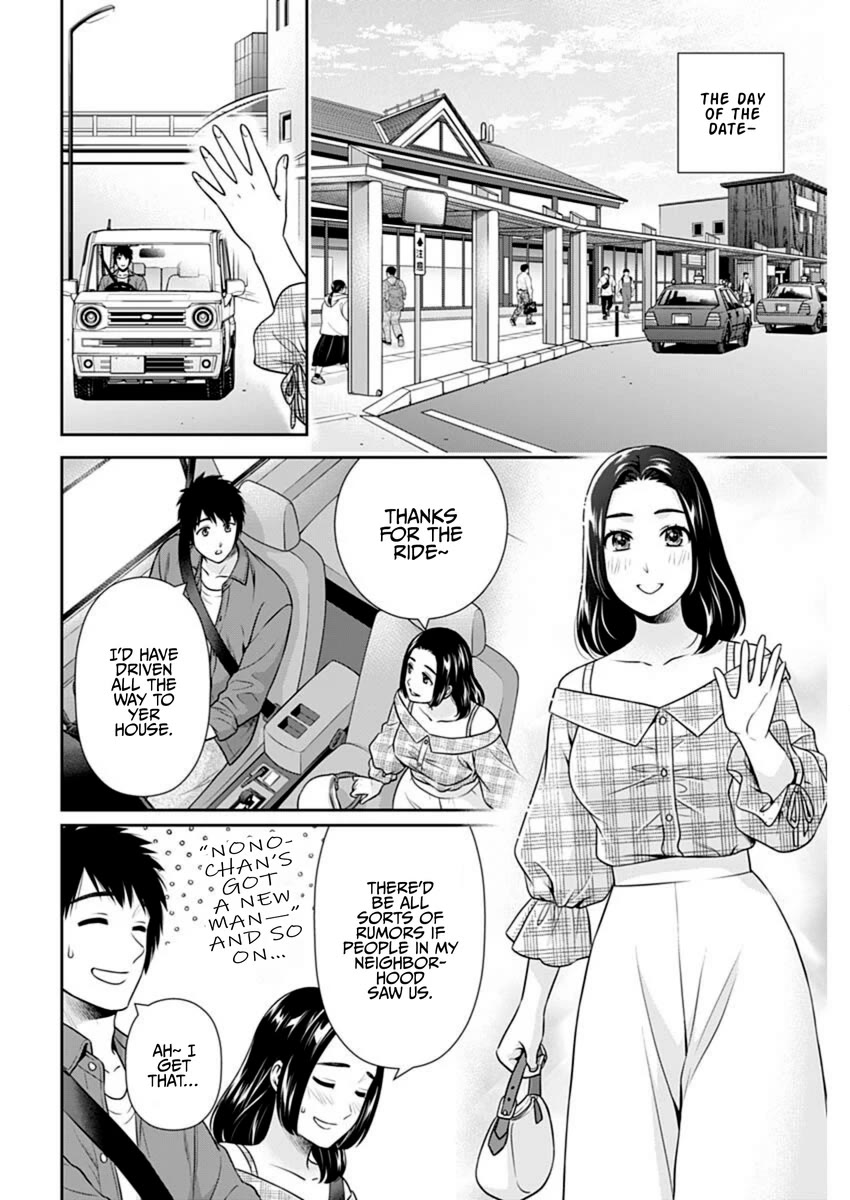Can I Live With You? Chapter 51 page 6 - Chapter 51: Don't You Find Yourself Reminiscing at Unexpected Moments?