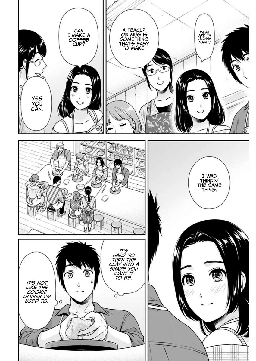 Can I Live With You? Chapter 51 page 8 - Chapter 51: Don't You Find Yourself Reminiscing at Unexpected Moments?
