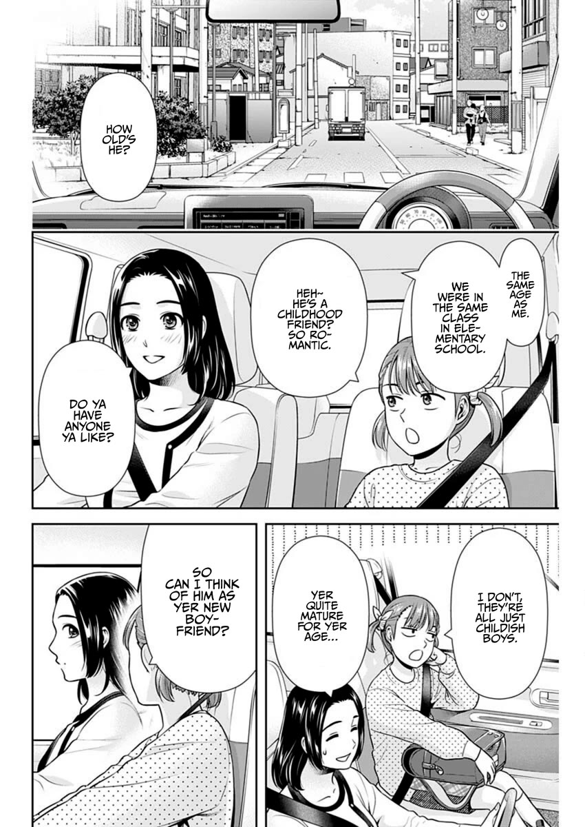 Can I Live With You? Chapter 52 page 10 - Chapter 52: Can a Childhood Dream Come True?