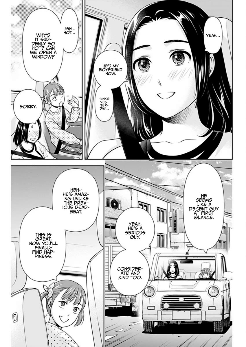 Can I Live With You? Chapter 52 page 11 - Chapter 52: Can a Childhood Dream Come True?