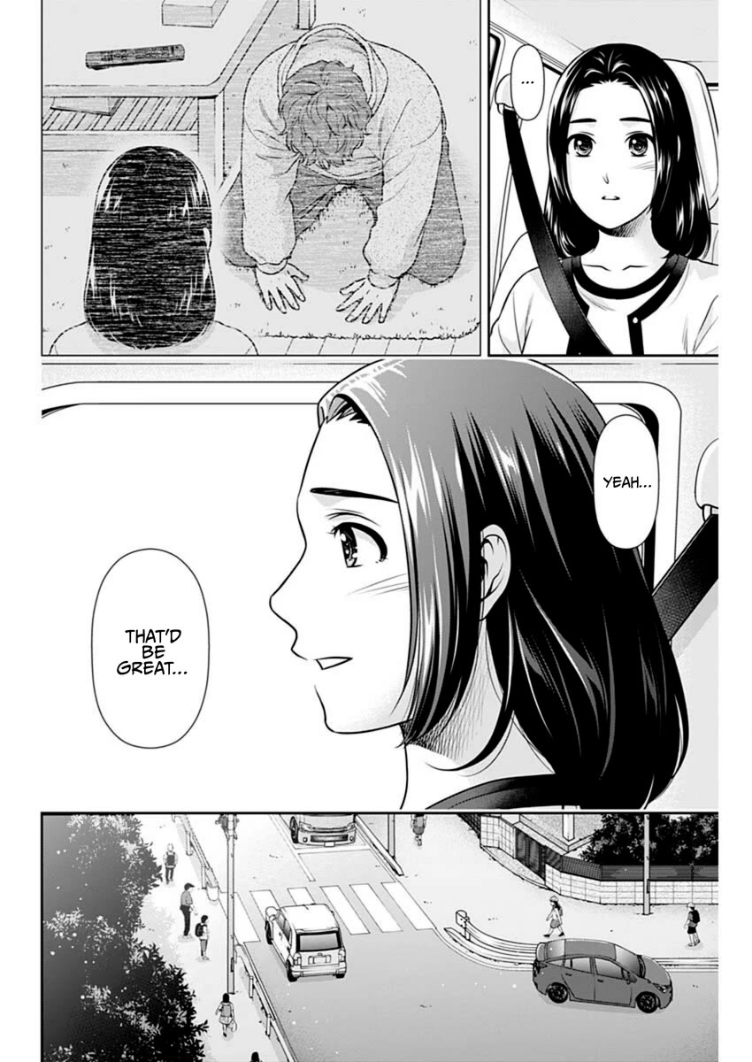 Can I Live With You? Chapter 52 page 12 - Chapter 52: Can a Childhood Dream Come True?