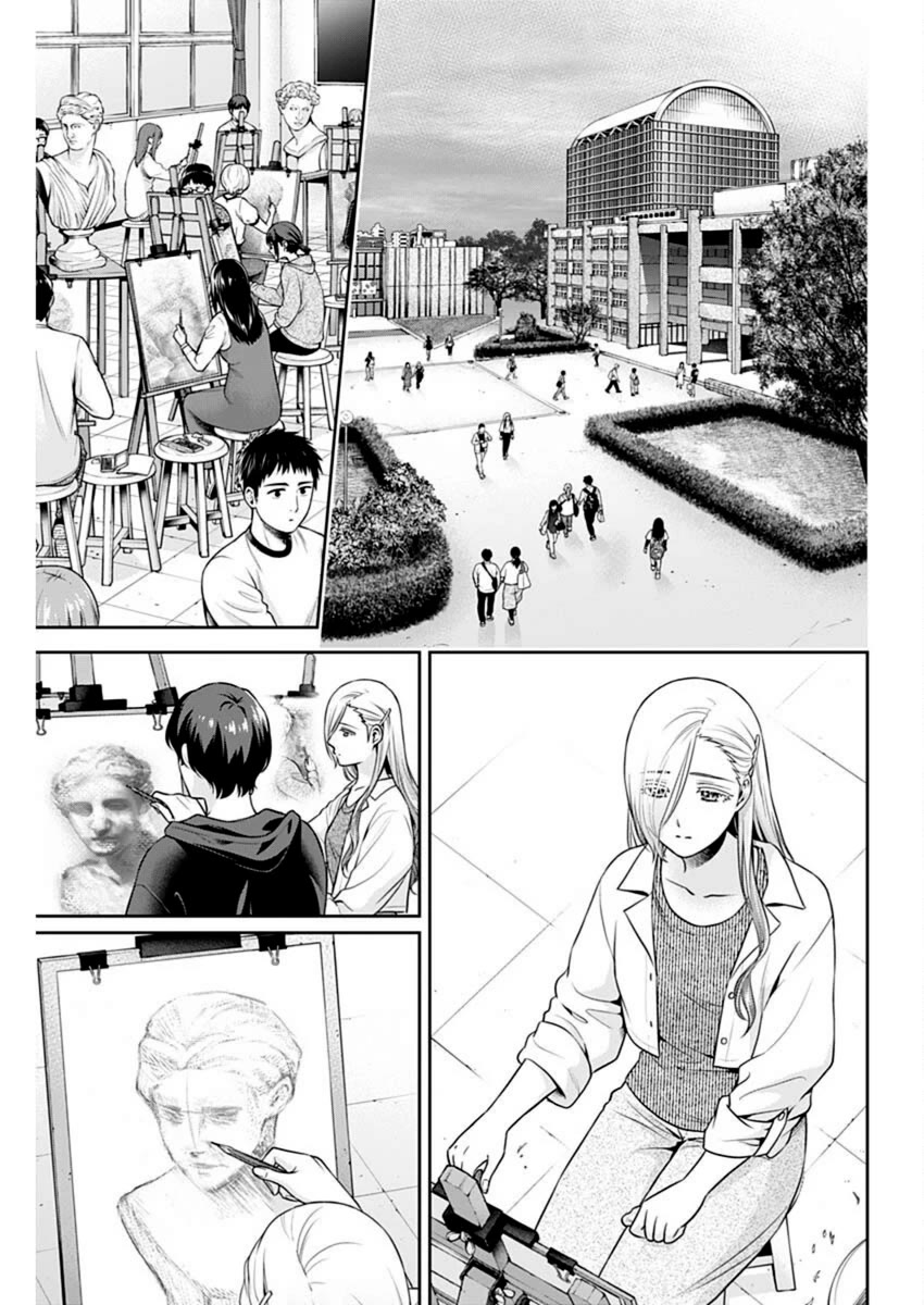 Can I Live With You? Chapter 52 page 13 - Chapter 52: Can a Childhood Dream Come True?